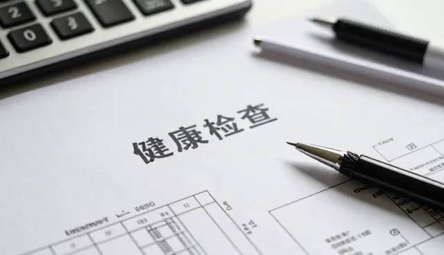 医疗健康服务数字化转型中的内容创新与业务重构